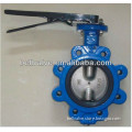 Double Flanged Wafer Type Triple-Offset Cryogenic Butterfly Valve, manual control Butterfly Valve
